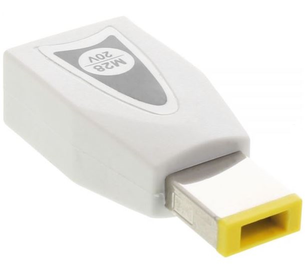 Notebook Netzteil - Zusatzadapter M28 (20 V) für AB9241 bis AB9244, weiss Notebook Netzteil - Zusatzadapter M28 (20 V) für AB9241 bis AB9244, weiss